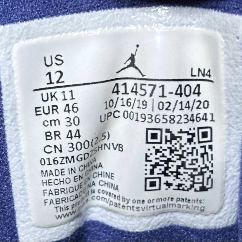 Jordan 13 Retro Flint 2020 Size 12 - Picture 6 of 9